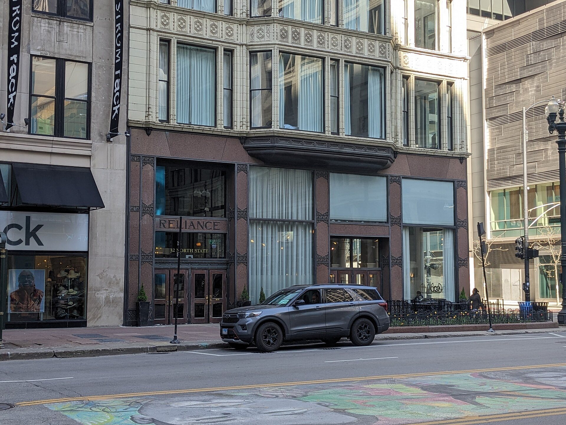 The ground floor of the Reliance Building, 2024